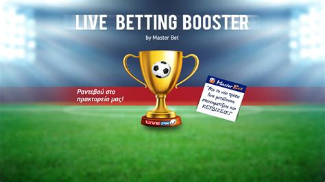 Master betting meaning: What is Master betting in .